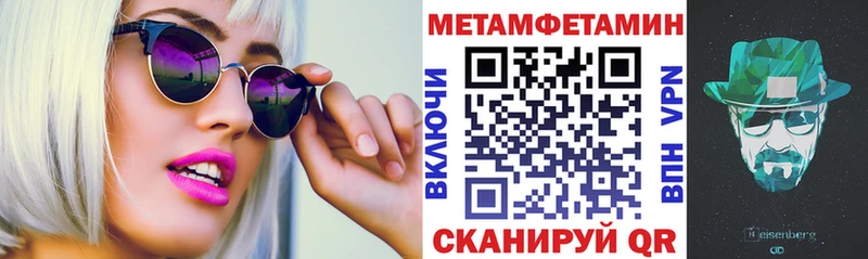 наркошоп  Ахтырский  АМФ 98% 