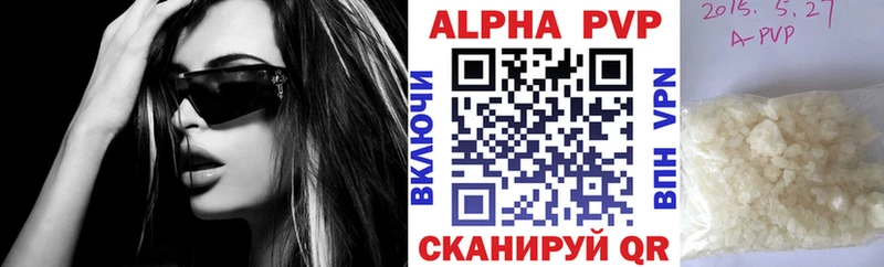 А ПВП СК КРИС  KRAKEN сайт  Ахтырский 