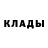 Метадон белоснежный Duck Zig_Zag