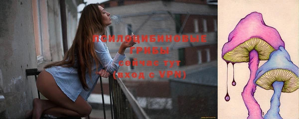синтетический гашиш Абинск