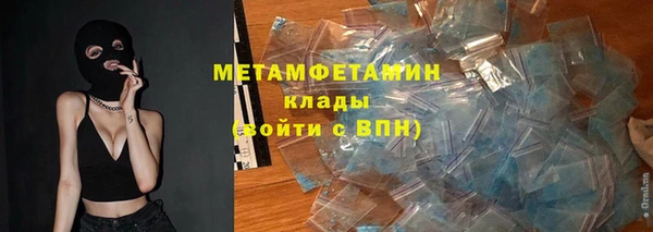 не бодяженный Алексеевка