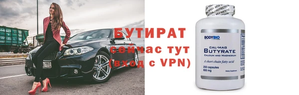 не бодяженный Алексеевка