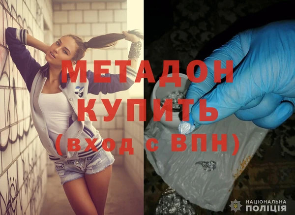 дмт Алексин