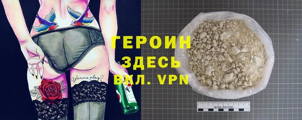 прущий лед Михайлов