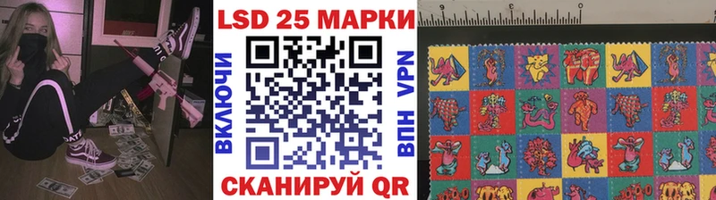 магазин Ахтырский ОМГ ОМГ ссылка Марки NBOMe 1,5мг