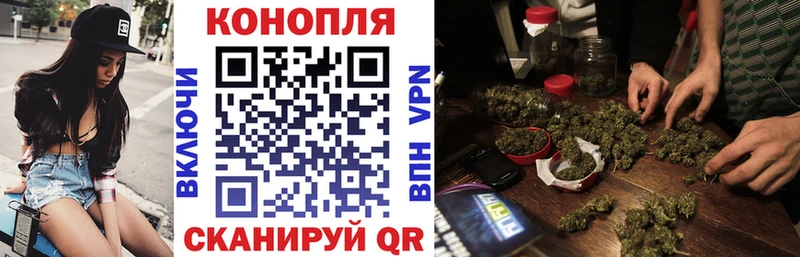 наркота  Ахтырский  Бошки марихуана VHQ 